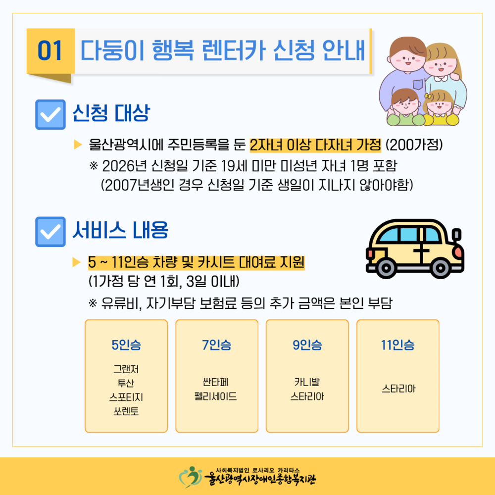 이미지 대체문구를 입력하세요