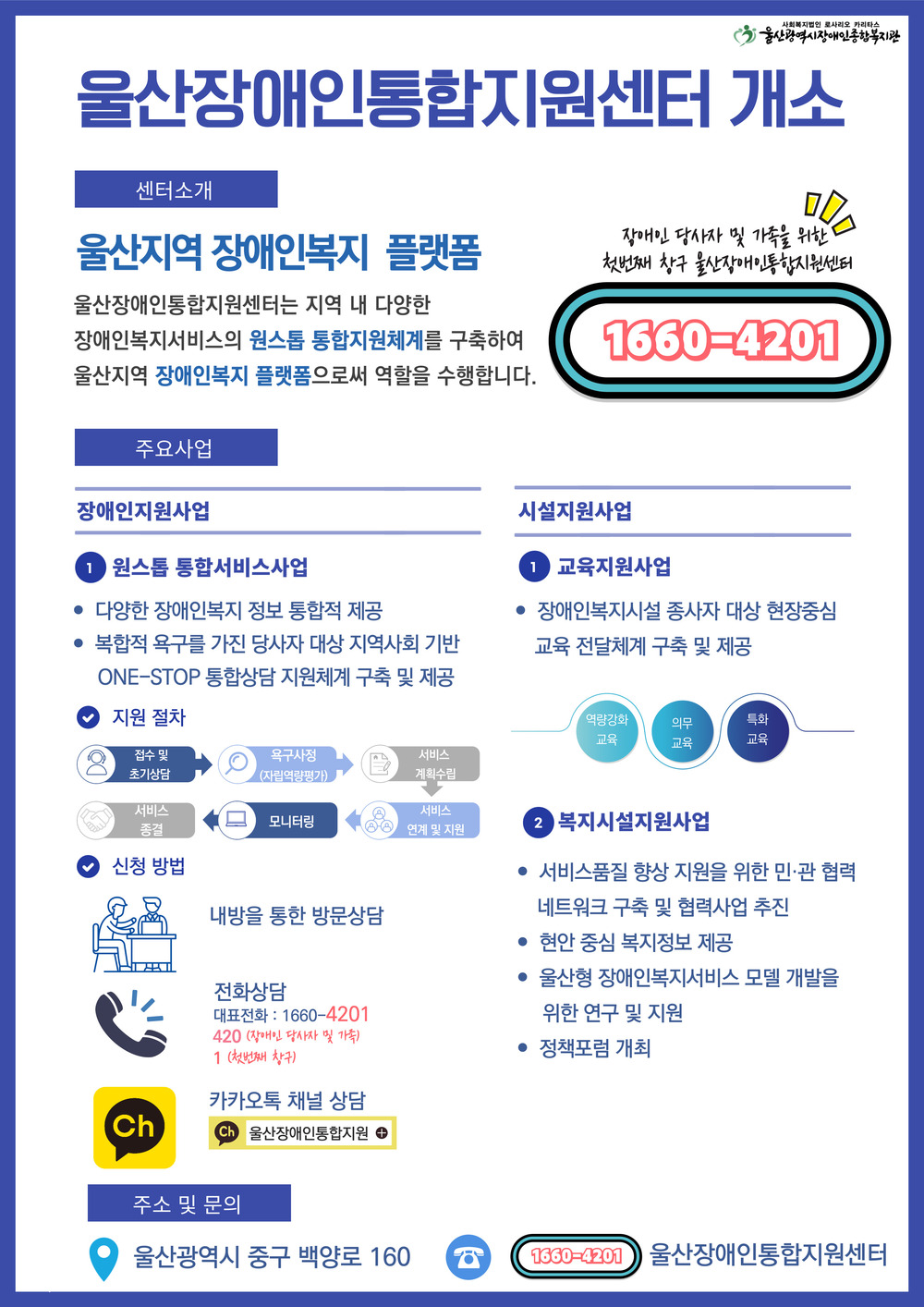 이미지 대체문구를 입력하세요