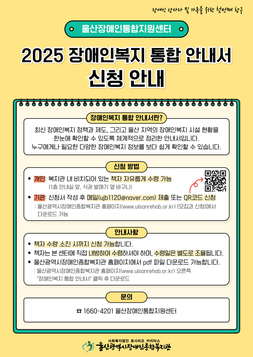 이미지 대체문구를 입력하세요